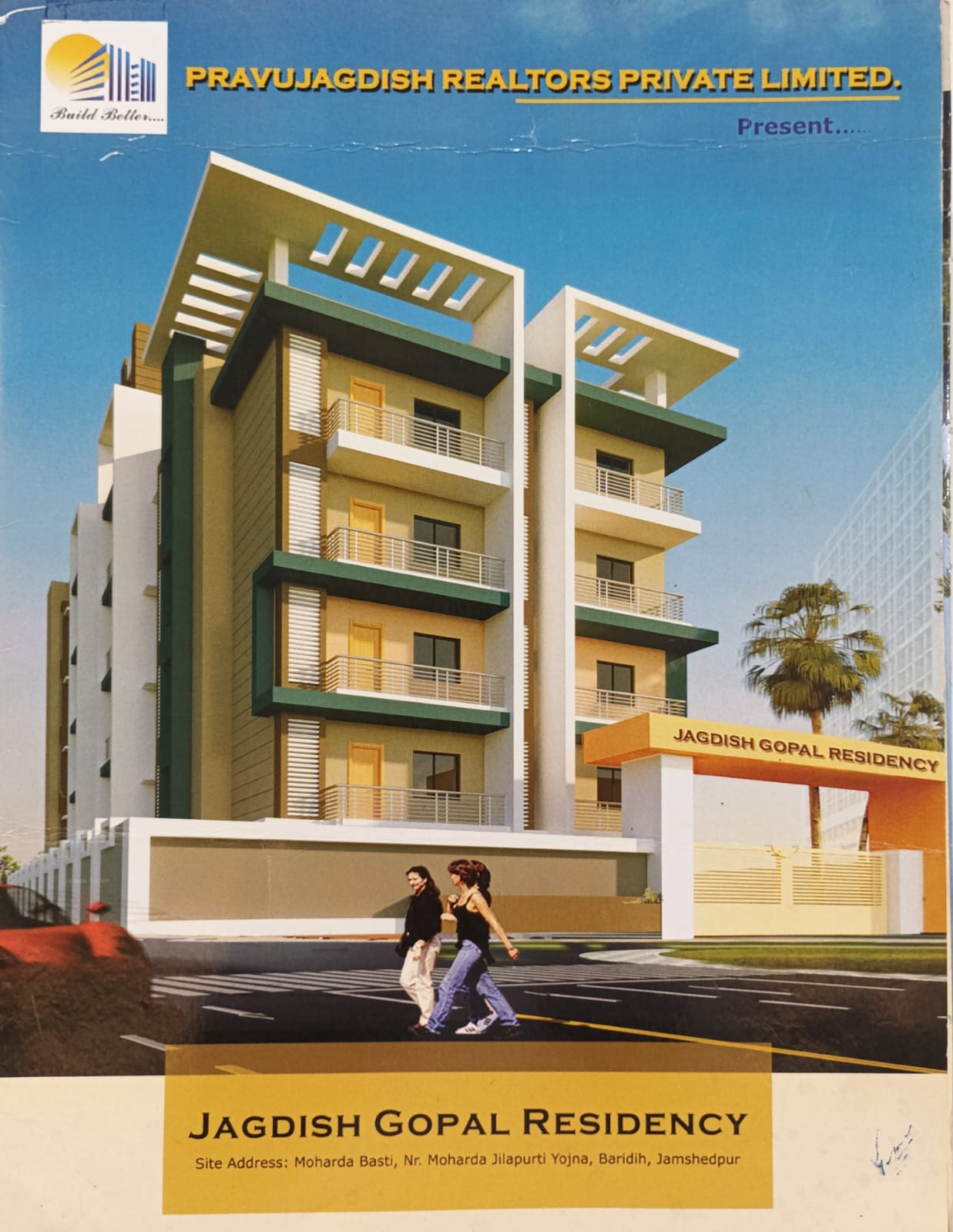 Triveni Anand, Kolkata